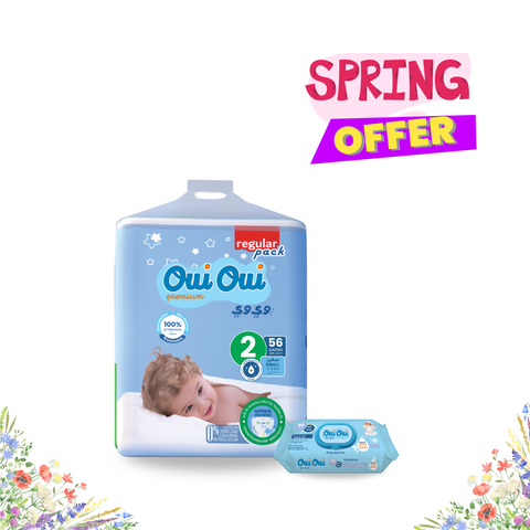 Oui Oui Regular Pack -Size 2+ 1 Wipes