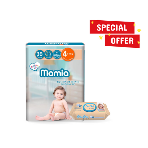 Mamia Size 4 + 1 Wipes