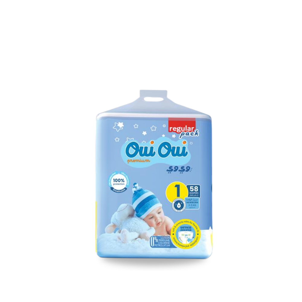 Oui Oui Baby Diapers - Newborn Size 1