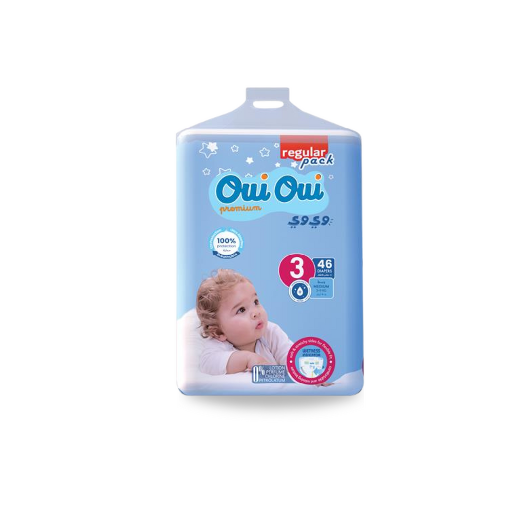 Mediane Shop Oui Oui Baby Diapers Size 3