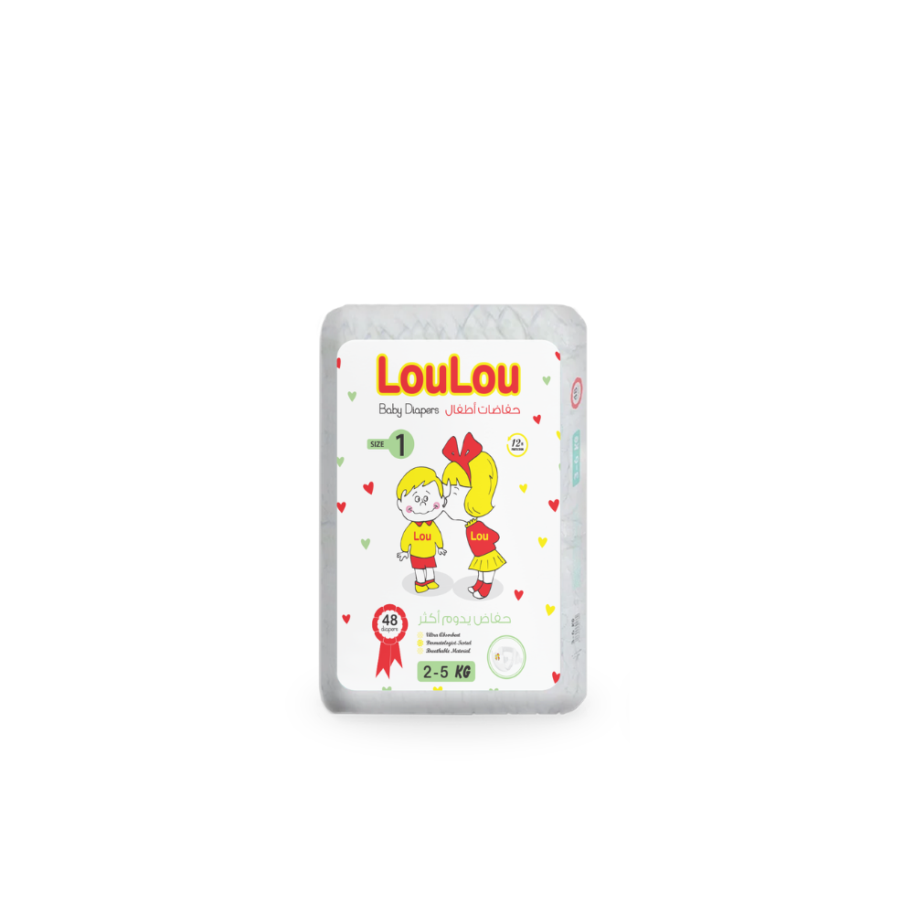 Loulou Baby Diapers-Size 1