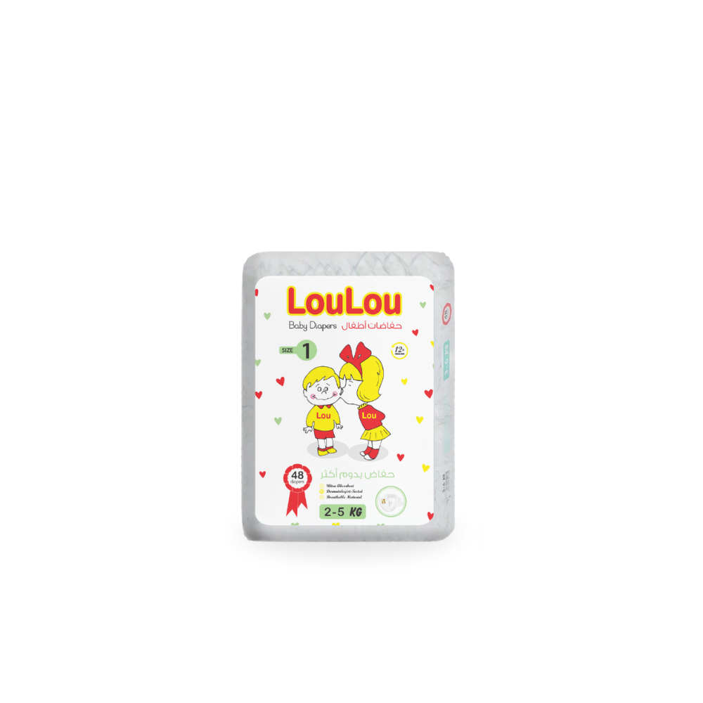 Loulou Baby Diapers-Size 1